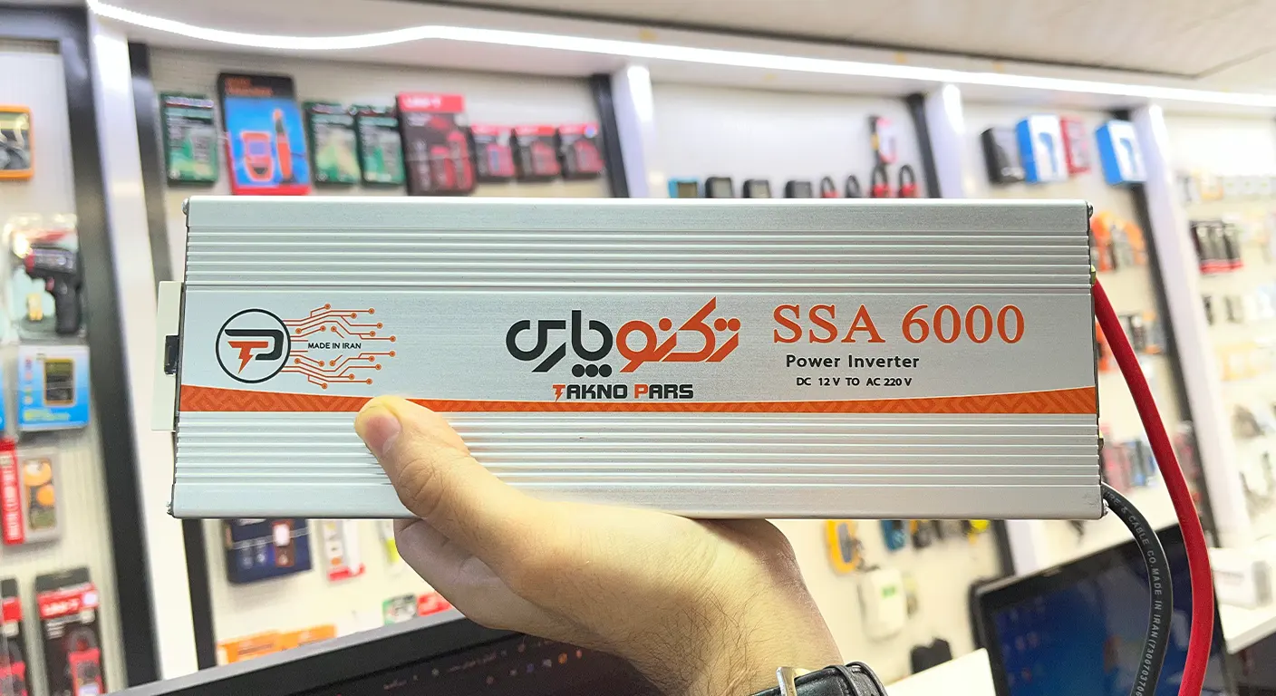 اینورتر چیست؟ راهنمای کامل اینورتر خودرو، خانگی و انواع آن