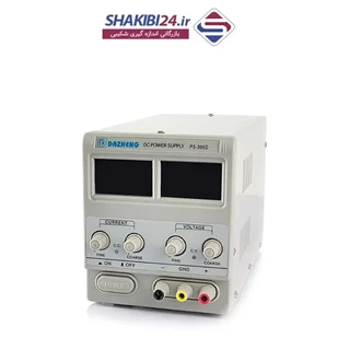 منبع تغذیه 30 ولت 5 آمپر داژنگ مدل PS-305D