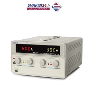 منبع تغذیه MEGATEK MP-3060-S با برند اصلی مگاتک