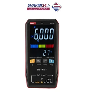 مولتی متر دیجیتال یونیتی مدل UNI-T UT121B با برند اصلی 