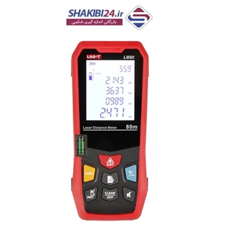 متر لیزری UNI-T LM80 با برند اصلی یونیتی