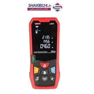 متر لیزری UNI-T LM40 با برند اصلی یونیتی (یکسال گارانتی تعویض تضمینی)
