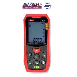 متر لیزری UNI-T LM50A با برند اصلی یونیتی (یکسال گارانتی تعویض تضمینی)