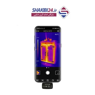 دوربین حرارتی یونیتی مدل UNI-T UTi721M