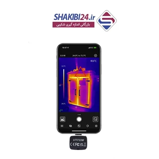 دوربین حرارتی یونیتی مدل UNI-T UTi722M