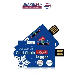 ترموگراف دما یکبار مصرف AZ 88181 با برند اصلی ای زد