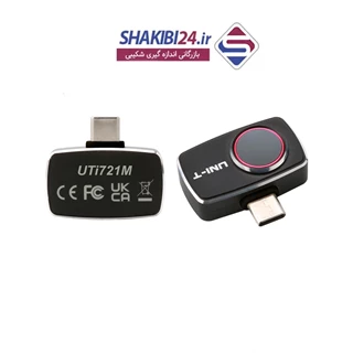 دوربین حرارتی یونیتی مدل UNI-T UTi721M