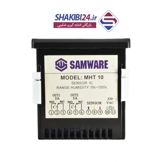 کنترلر رطوبت تابلویی مدل SAMWARE MHT10