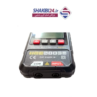 مولتی متر دیجیتال هابوتست مدل HABOTEST HT124B