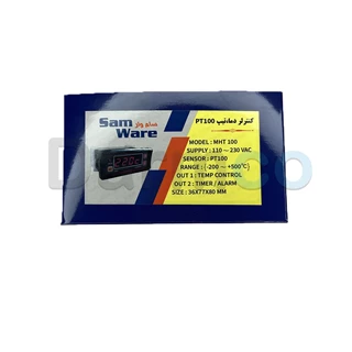 ترموستات SAMWARE MHT100 با برند اصلی سام وار