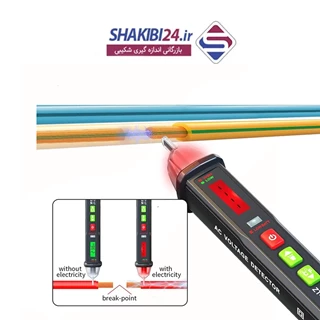 فازیاب غیر تماسی زویی مدل ZOYI ZT-DB03