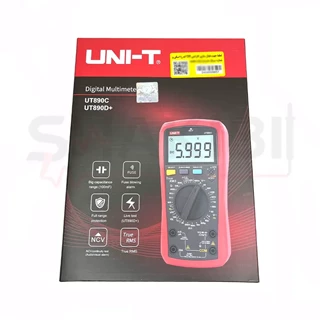مولتی متر دیجیتال یونیتی مدل UNI-T UT890D Plus (یکسال گارانتی تعویض تضمینی)