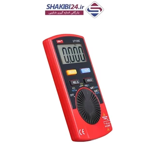 مولتی متر UNI-T UT120C با برند اصلی یونیتی