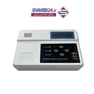 محافظ برق دیجیتال کل ساختمان GMK تک فاز 35 آمپر