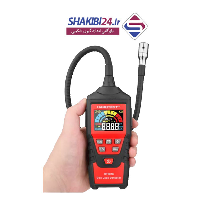 نشت یاب گاز HABOTEST HT601B با برند اصلی هابوتست