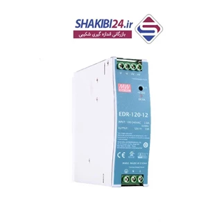 منبع تغذیه 12-120 EDR