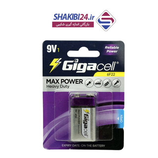 باتری کتابی GIGACELL 9V MAX POWER HEAVY DUTY با برند اصلی گیگاسل