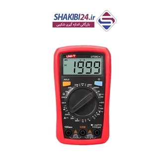 مولتی متر یونیتی مدل +UNI-T UT33C با برند اصلی (یکسال گارانتی تعویض تضمینی)
