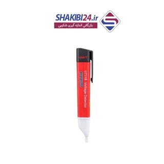ردیاب ولتاژ القایی UNI-T UT11B با برند اصلی یونیتی
