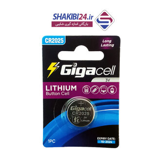 باتری سکه ای GIGACELL CR2025 با برند اصلی گیگاسل