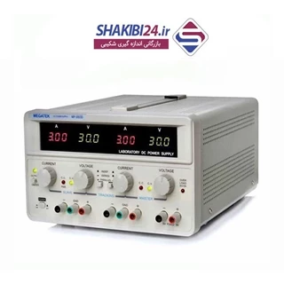 منبع تغذیه MEGATEK MP-3005D با برند اصلی مگاتک