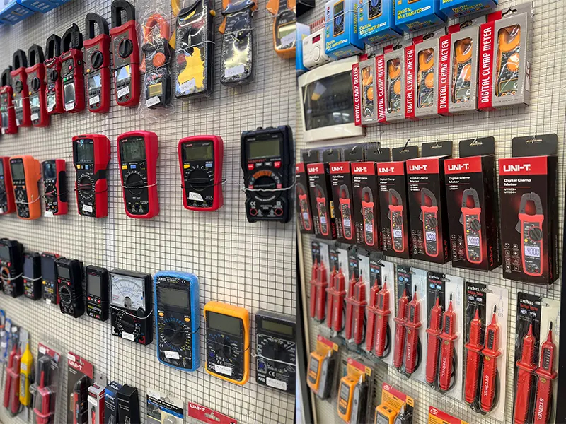 شکیبی شکیبی