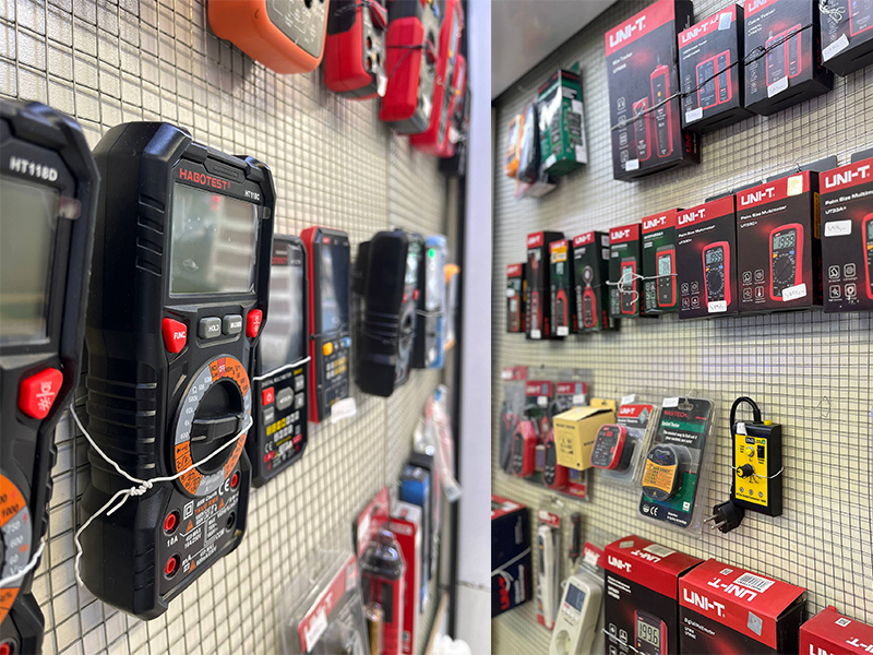 فروشگاه شکیبی فروشگاه شکیبی